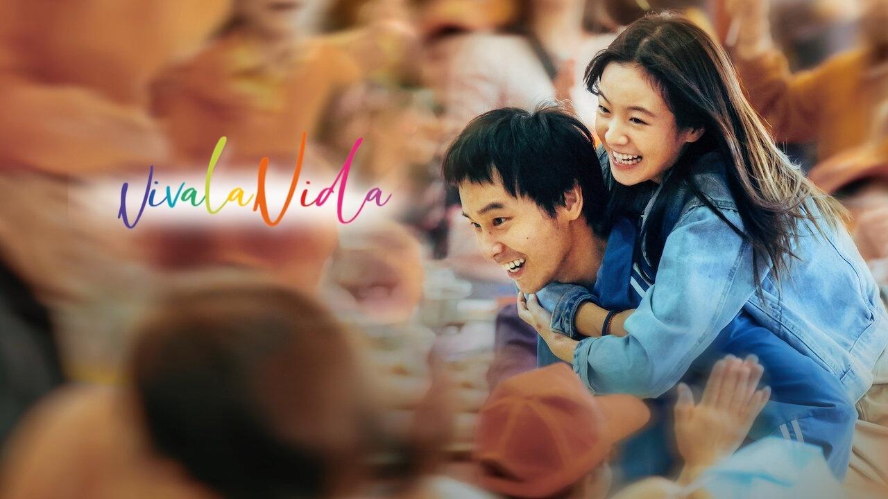 افلام اسيوية