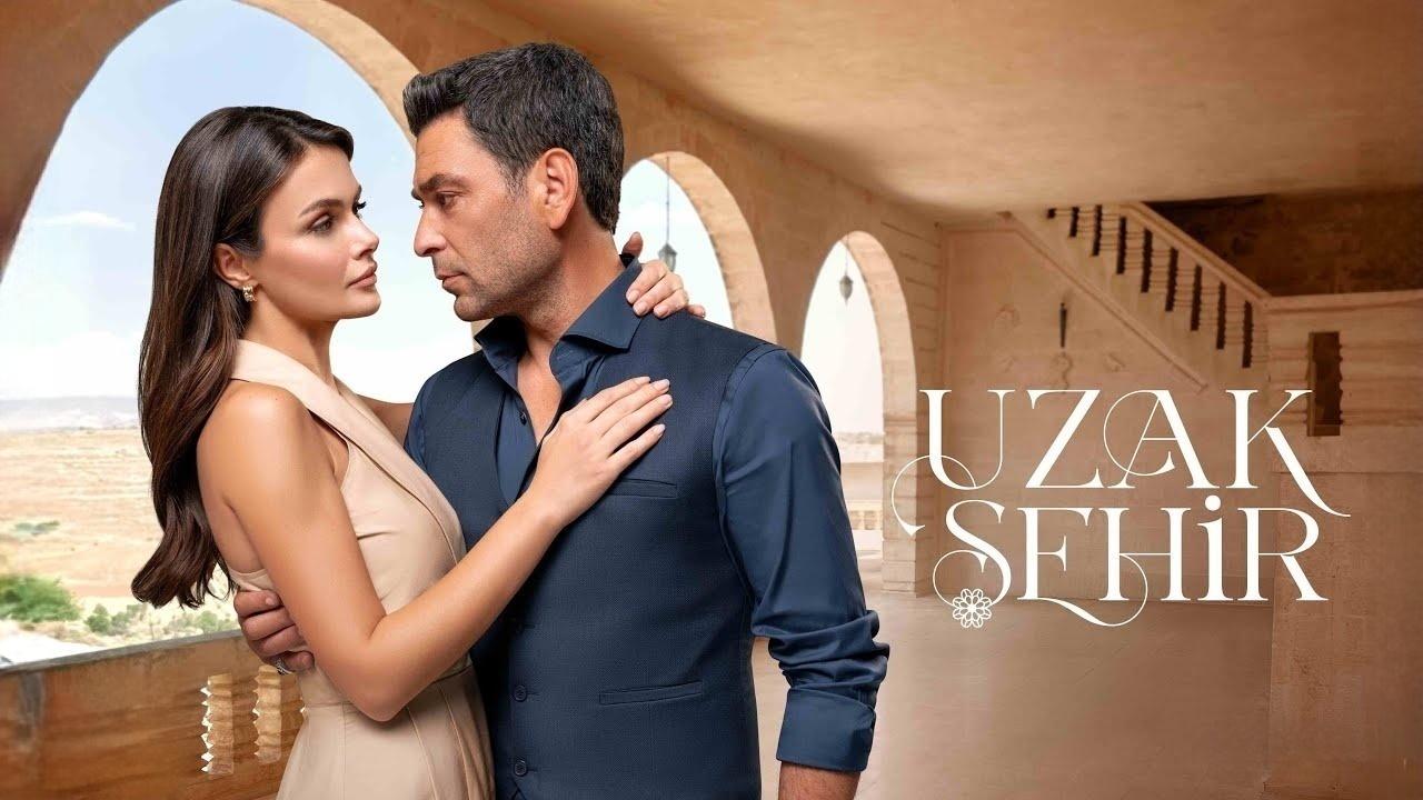 مسلسل المدينة البعيدة 2 مترجم